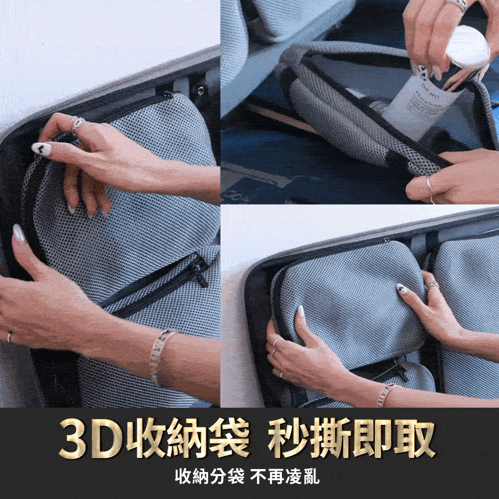 Deseno笛森諾 特洛伊PRO-征途者 26吋 前開式煞車行李箱