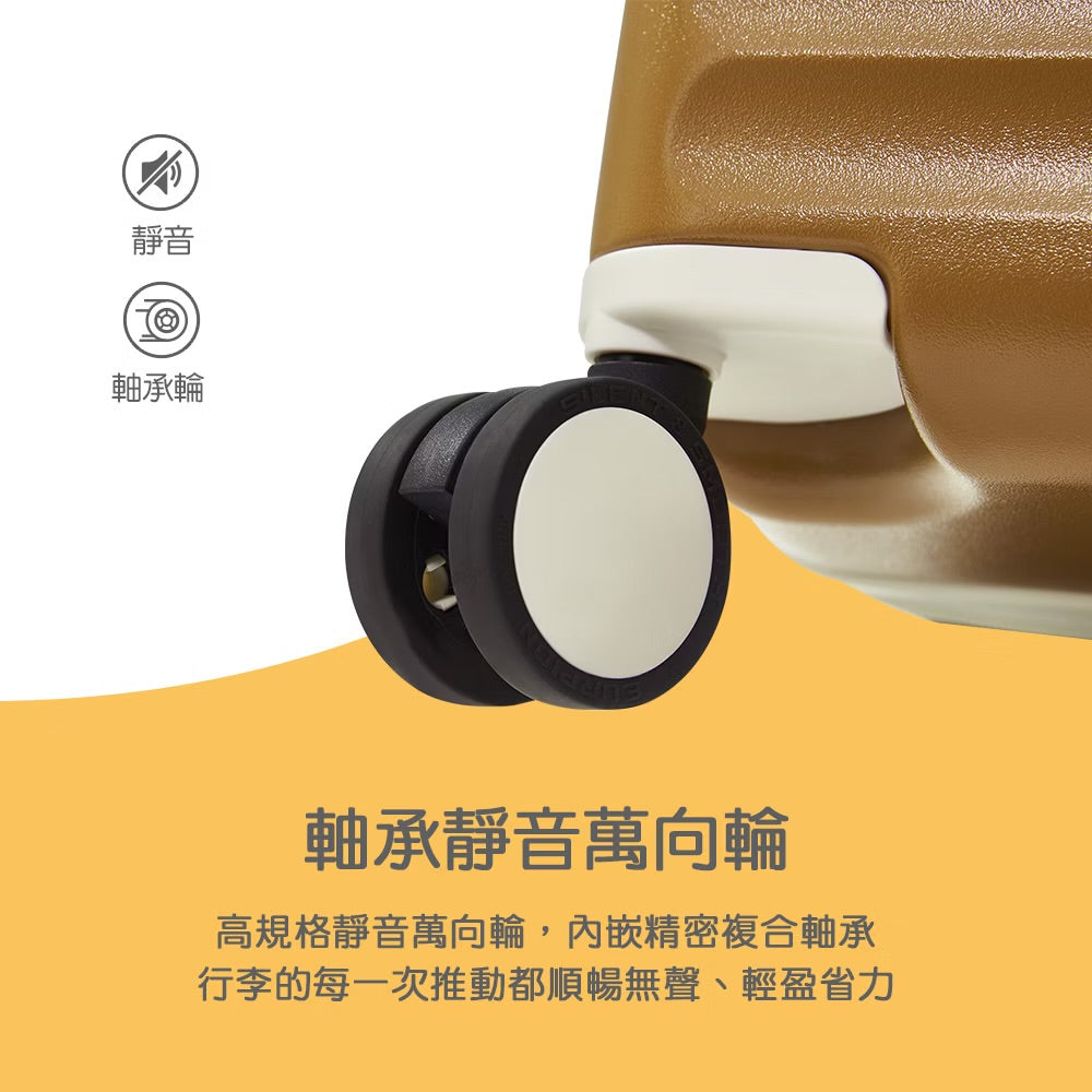 全新Morococo 三箱組 前開/對開行李箱 暮色緋紅(19+24+28吋可套疊收納)一套三件