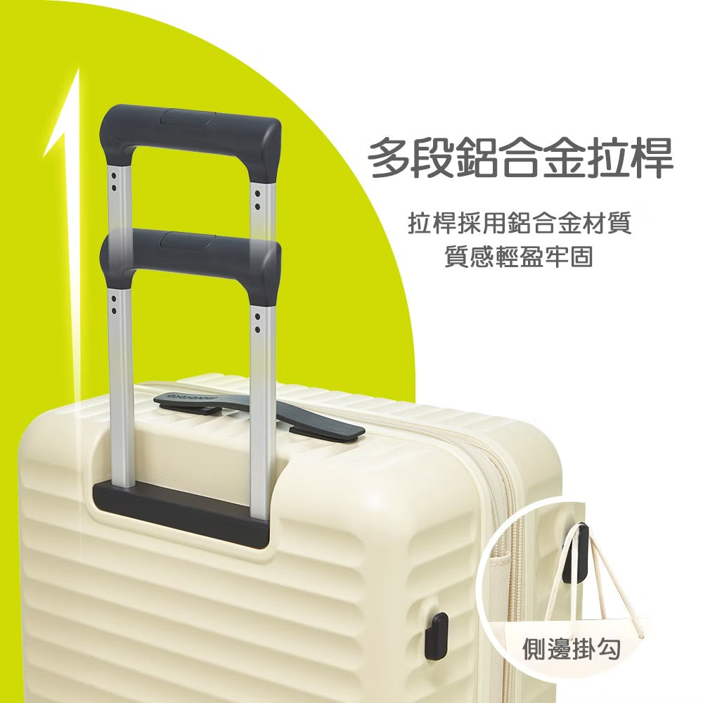 全新Morococo 三箱組 前開/對開行李箱 暮色緋紅(19+24+28吋可套疊收納)一套三件