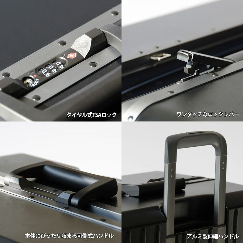 Preorder 【1-531】FREQUENTER LIEVE リエーヴェ 4輪キャリーフレーム型 28吋
