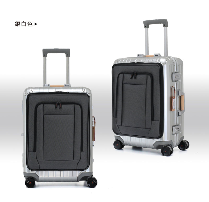 DEPARTURE《快拆式全鋁登機箱》登機箱 The Share Aluminum Edition S