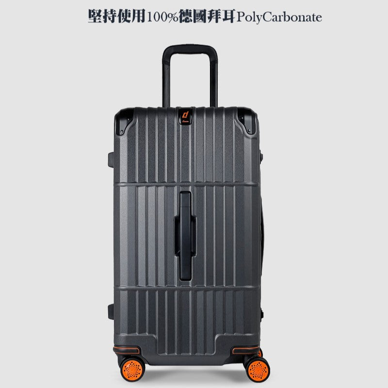 DEPATURE The Boost with Brakes M 《煞車款 異形鋁框箱》異形箱-27吋