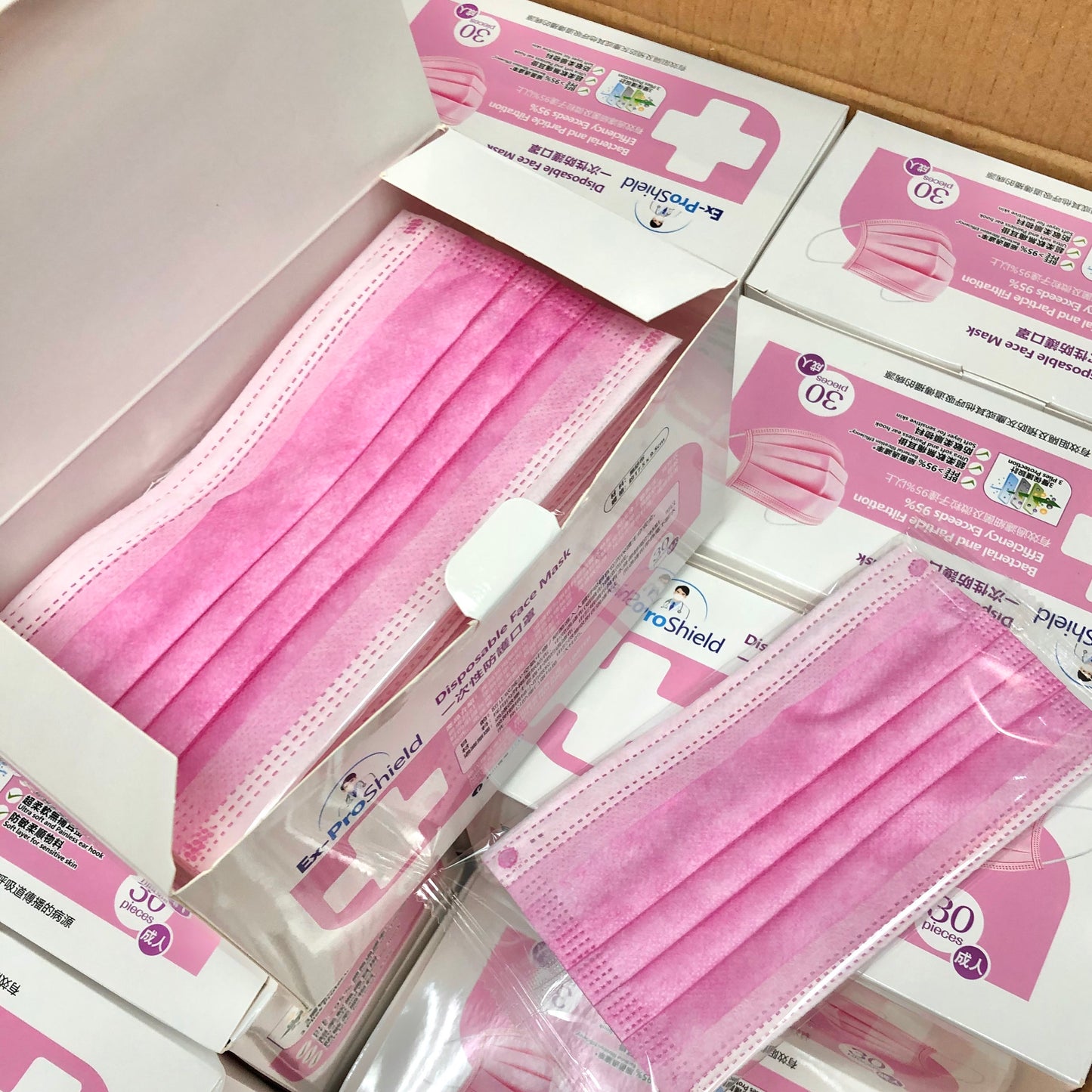 現貨🈯️❗森川 粉紅色 30個獨立包裝口罩