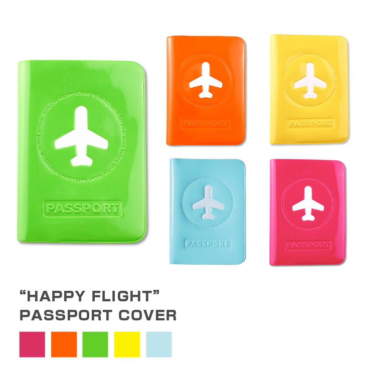 Happy Flight Passport Cover - TRAVEL WITH US➜行李部